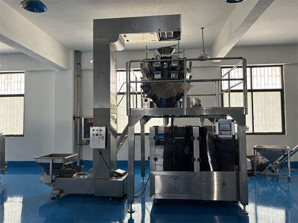 ȫ�Զ�ʳƷ��װ���豸