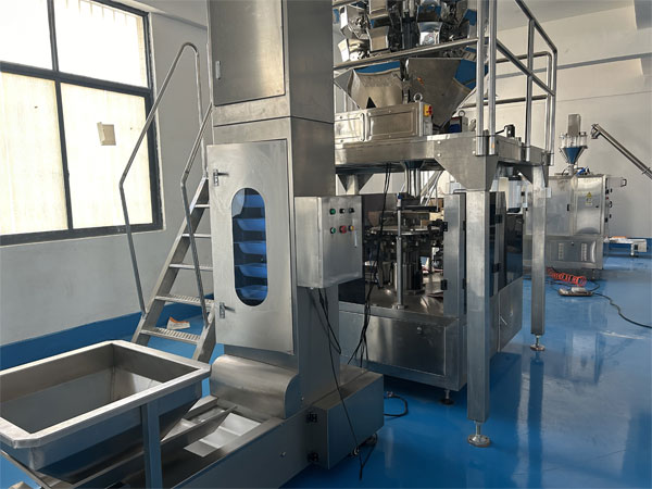 ȫ�Զ�ʳƷ��װ���豸