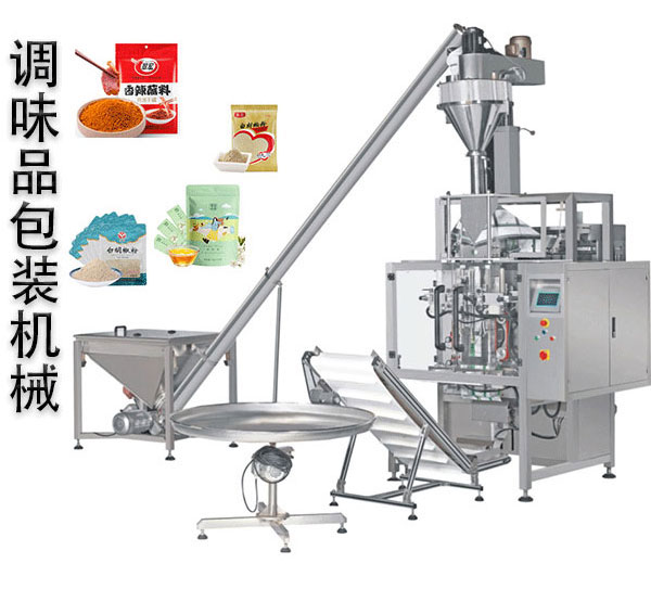 ���ѽ�����װ��