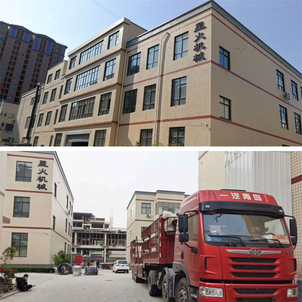 ���ϰ���װ��