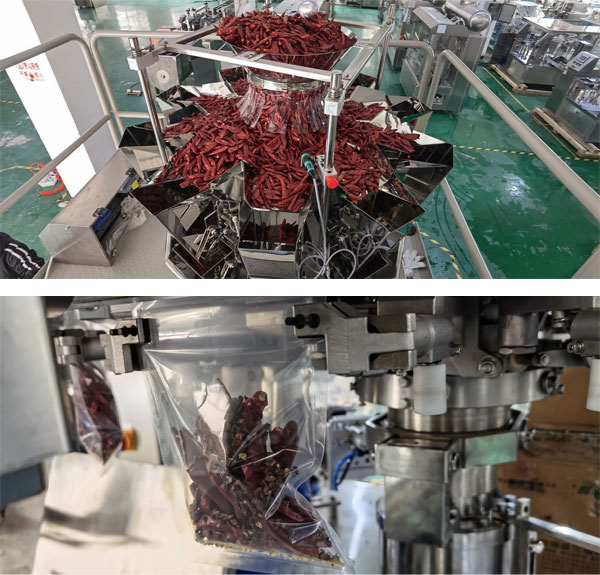 ���ʳƷ��װ���豸