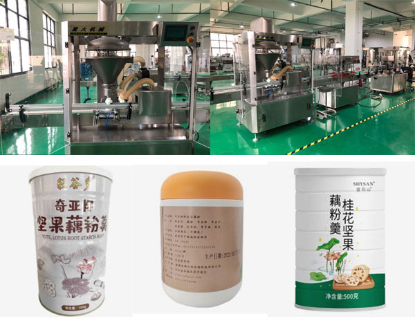 ź��ʳƷ��װ��